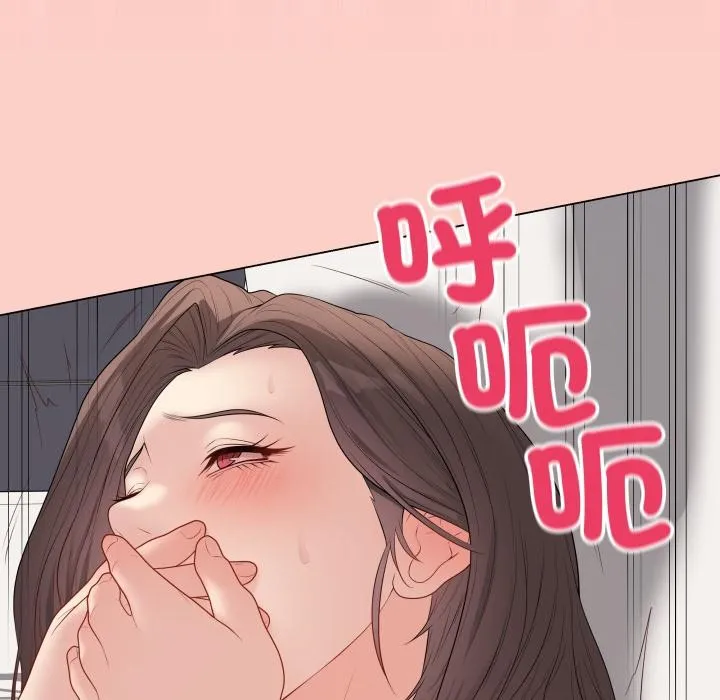 最后的冲刺 第54話 第153页