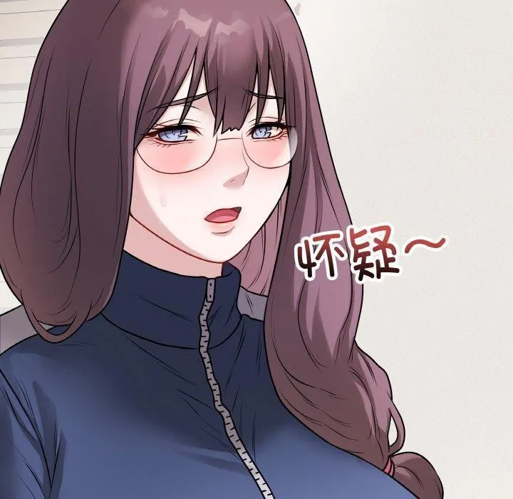 最后的冲刺 第12話 第180页