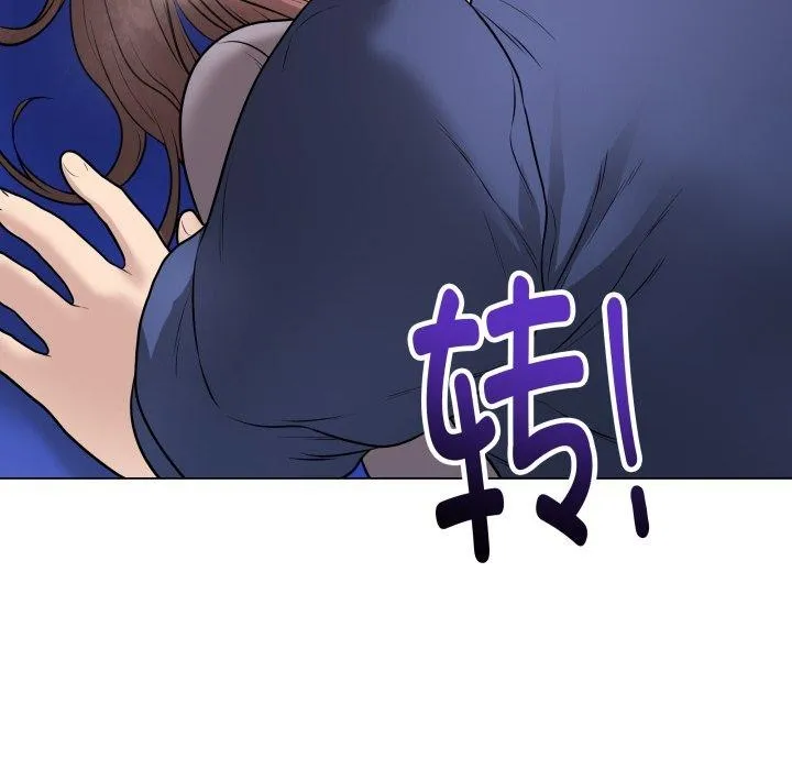 最后的冲刺 第14話 第198页