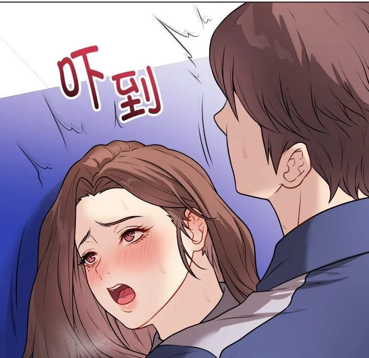 最后的冲刺 第14話 第197页