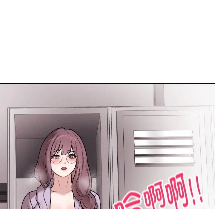 最后的冲刺 第14話 第155页