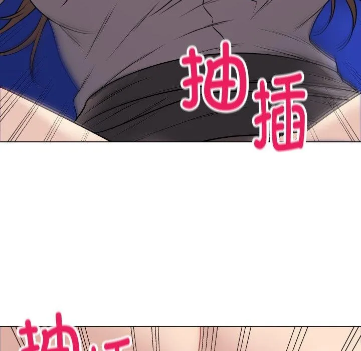 最后的冲刺 第14話 第146页