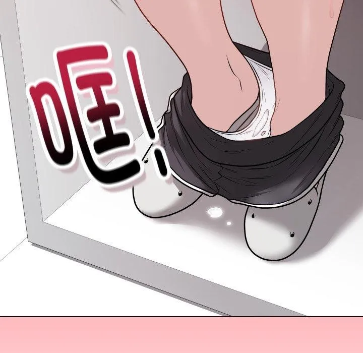 最后的冲刺 第14話 第194页