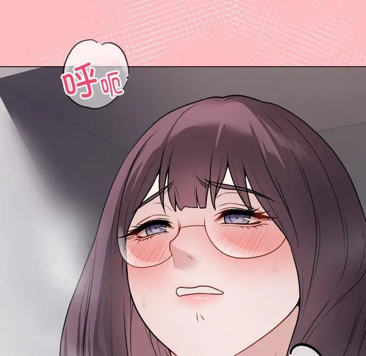 最后的冲刺 第14話 第191页
