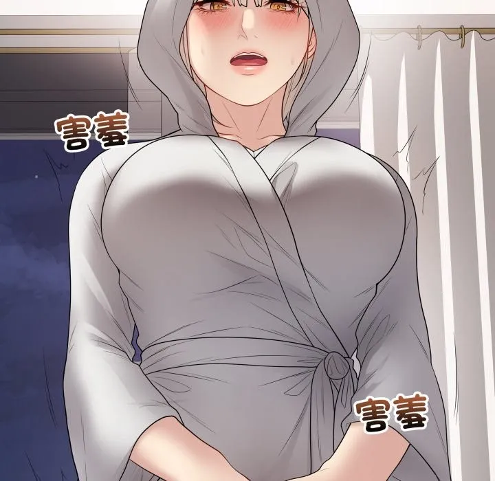 最后的冲刺 第51話 第69页