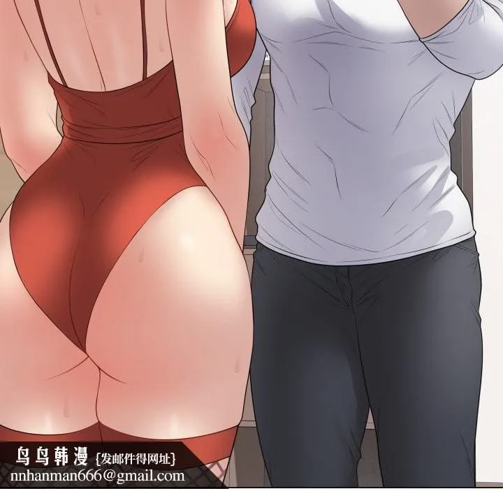 最后的冲刺 第51話 第106页