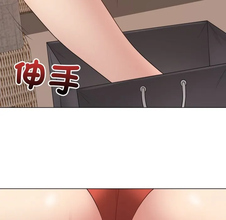 最后的冲刺 第51話 第123页