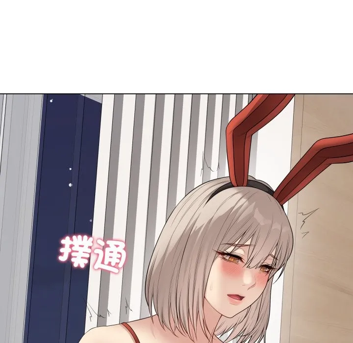 最后的冲刺 第51話 第134页