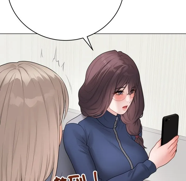 最后的冲刺 第51話 第22页