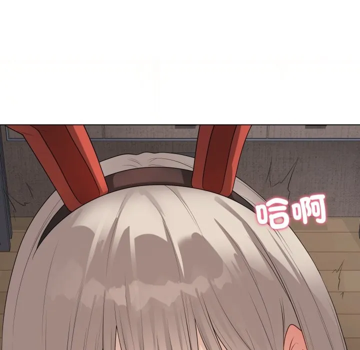 最后的冲刺 第51話 第193页