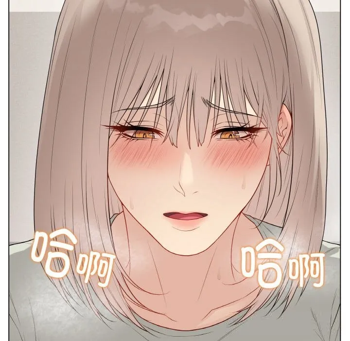 最后的冲刺 第27話 第101页