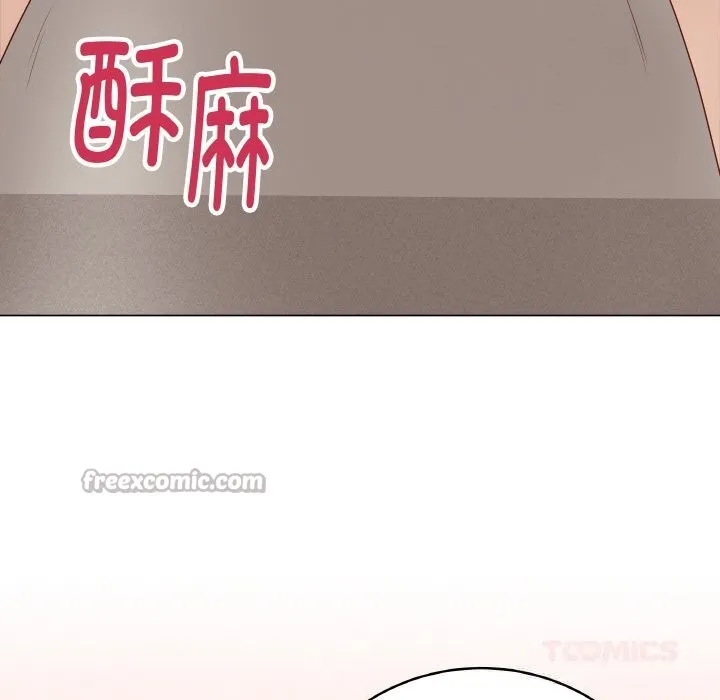 最后的冲刺 第27話 第28页