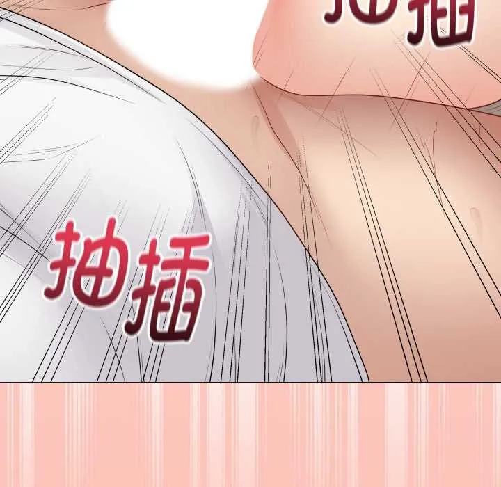 最后的冲刺 第32話 第58页