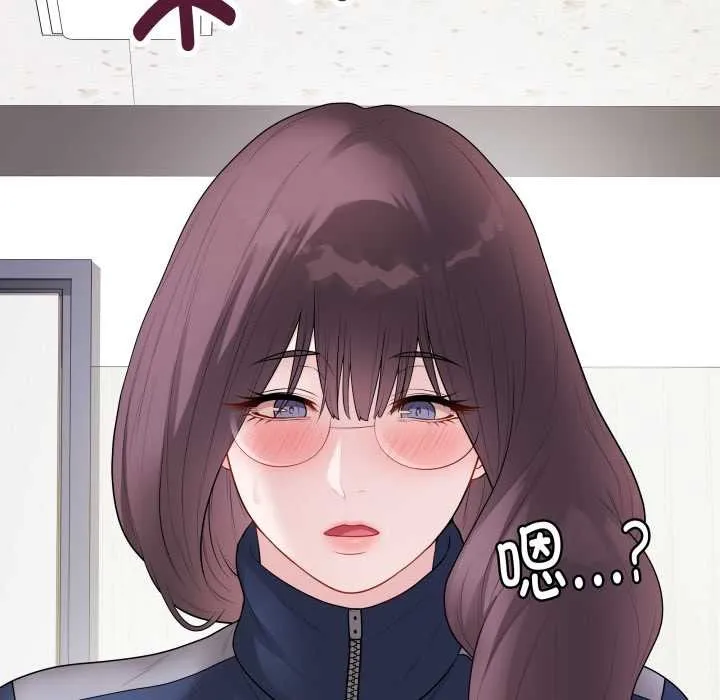 最后的冲刺 第32話 第199页