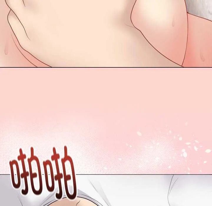 最后的冲刺 第32話 第93页