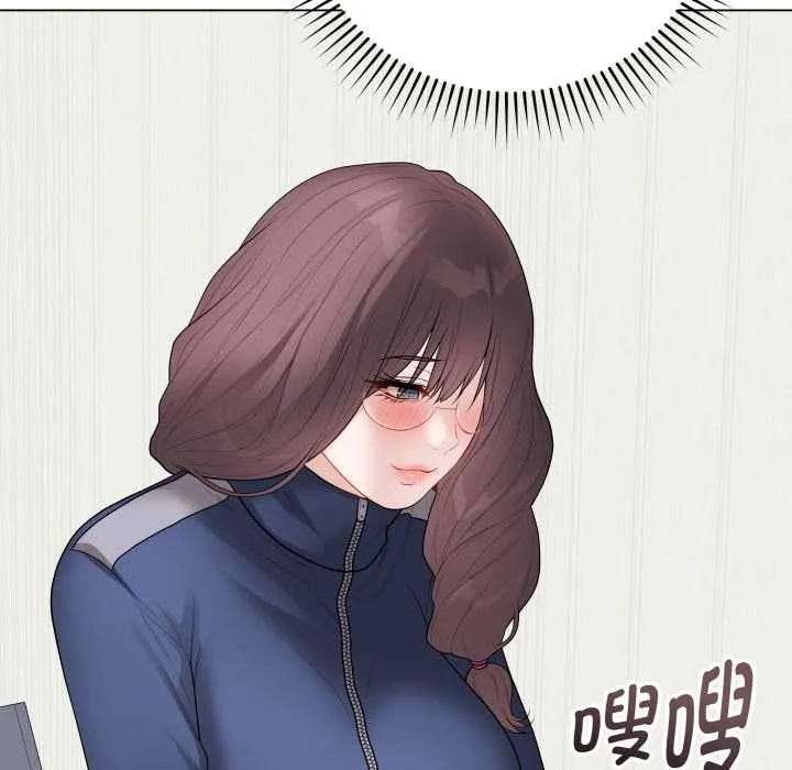 最后的冲刺 第32話 第191页