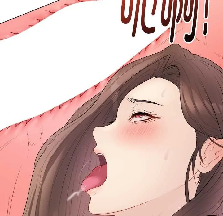 最后的冲刺 第32話 第43页