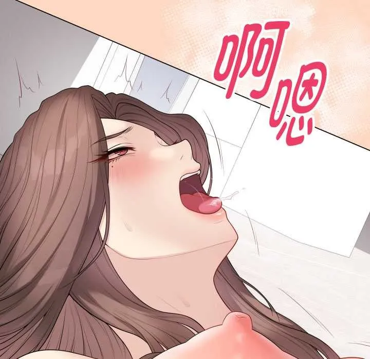 最后的冲刺 第32話 第26页