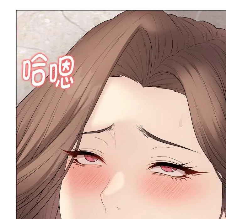 最后的冲刺 第32話 第173页