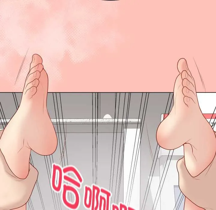 最后的冲刺 第32話 第8页