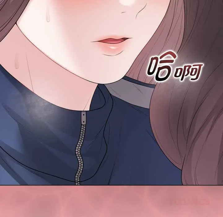 最后的冲刺 第33話 第136页