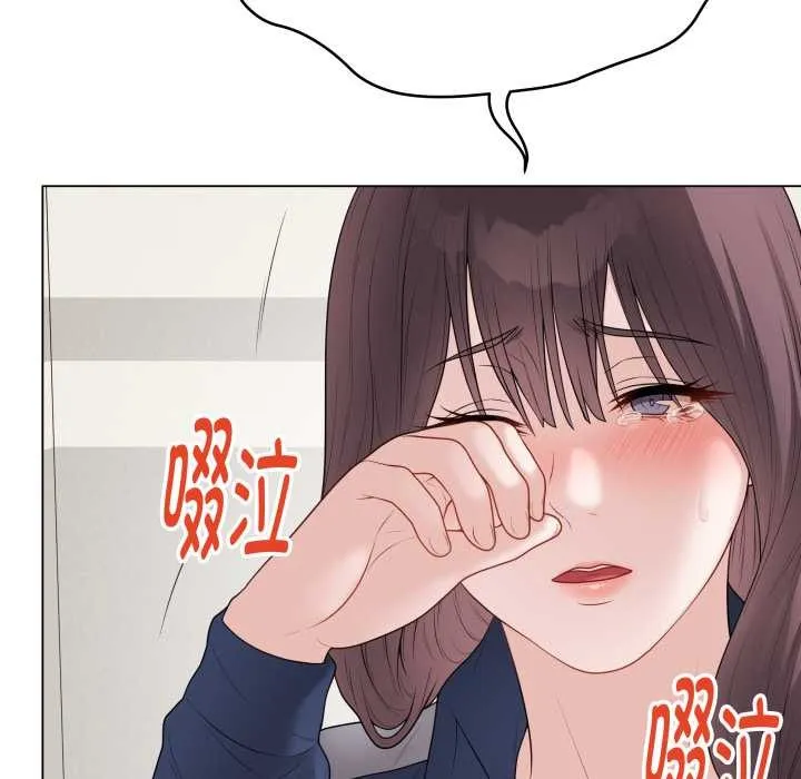 最后的冲刺 第33話 第60页