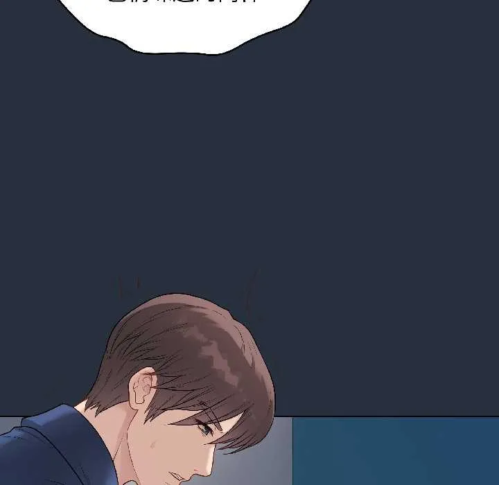 最后的冲刺 第42話 第34页
