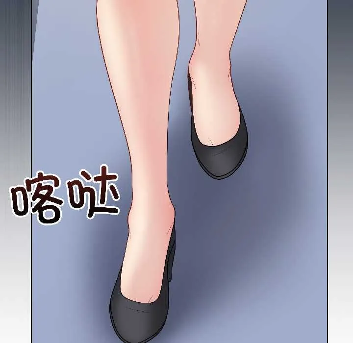 最后的冲刺 第42話 第48页