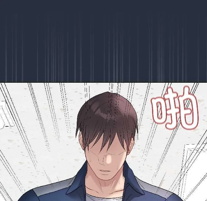 最后的冲刺 第42話 第160页