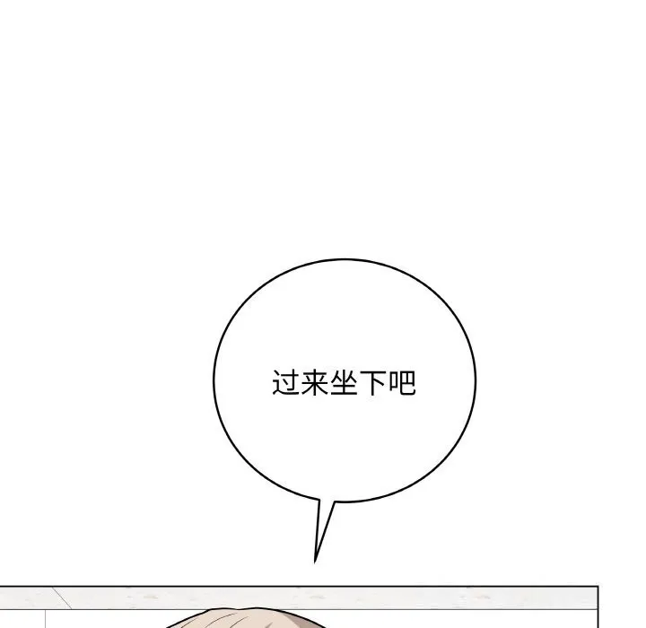 最后的冲刺 第23話 第117页