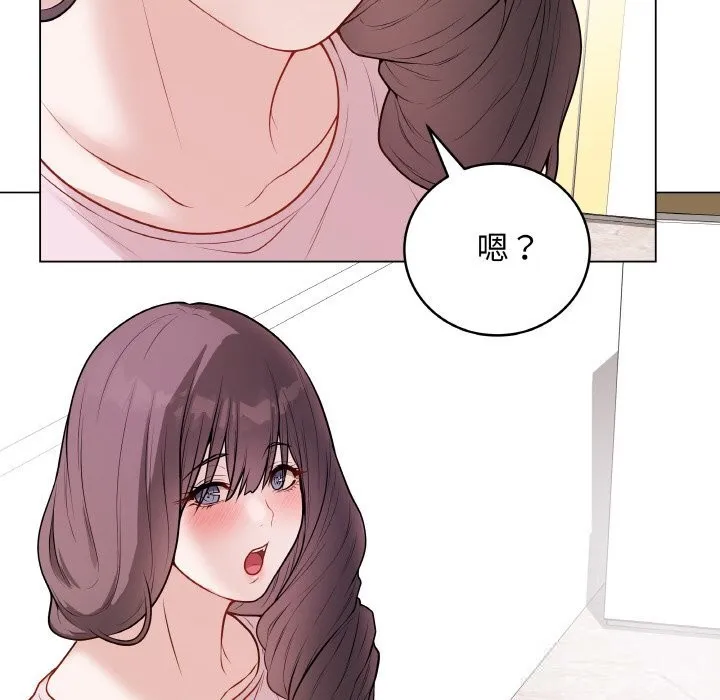 最后的冲刺 第23話 第142页