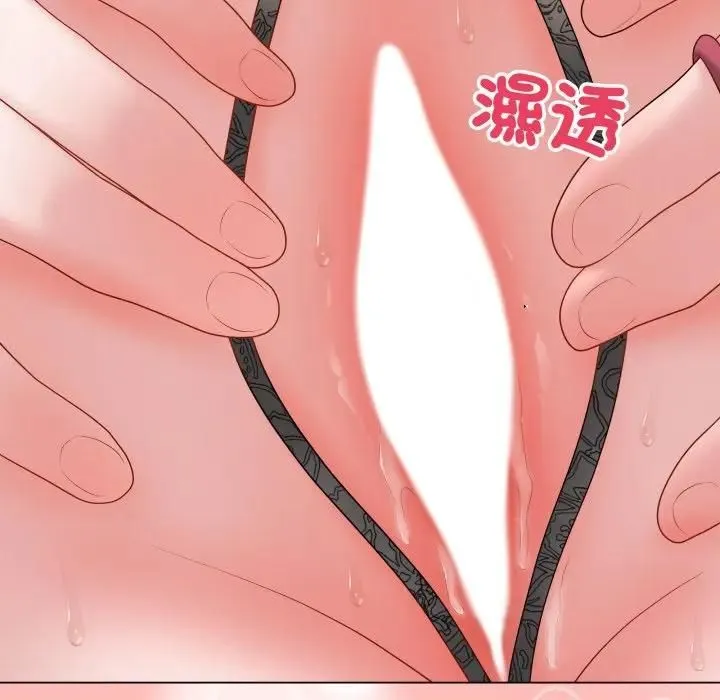 最后的冲刺 第57話 第199页