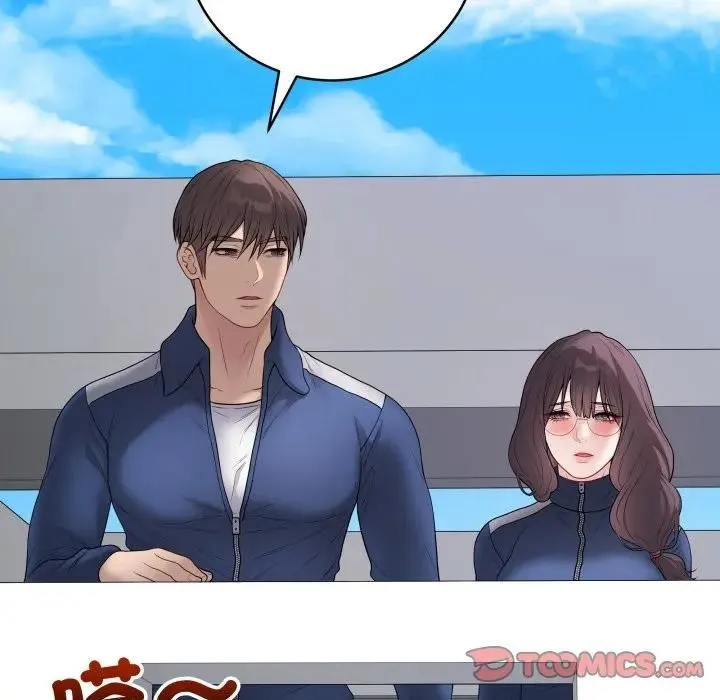 最后的冲刺 第57話 第64页