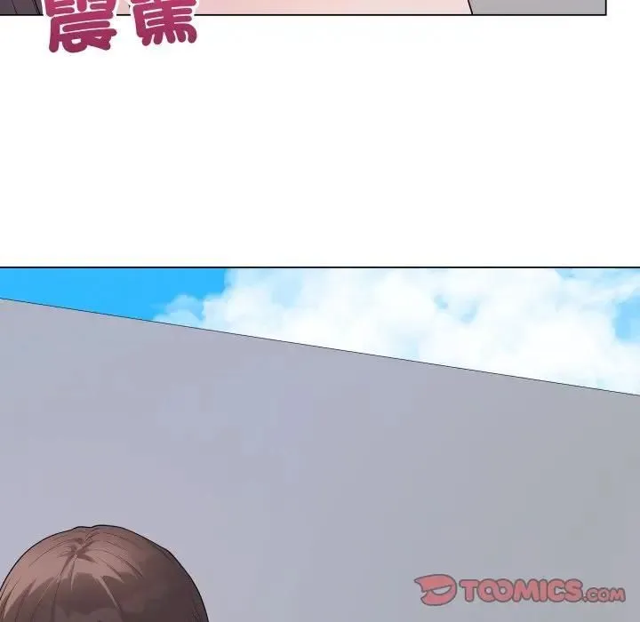 最后的冲刺 第57話 第76页