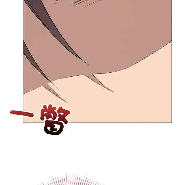 最后的冲刺 第57話 第104页