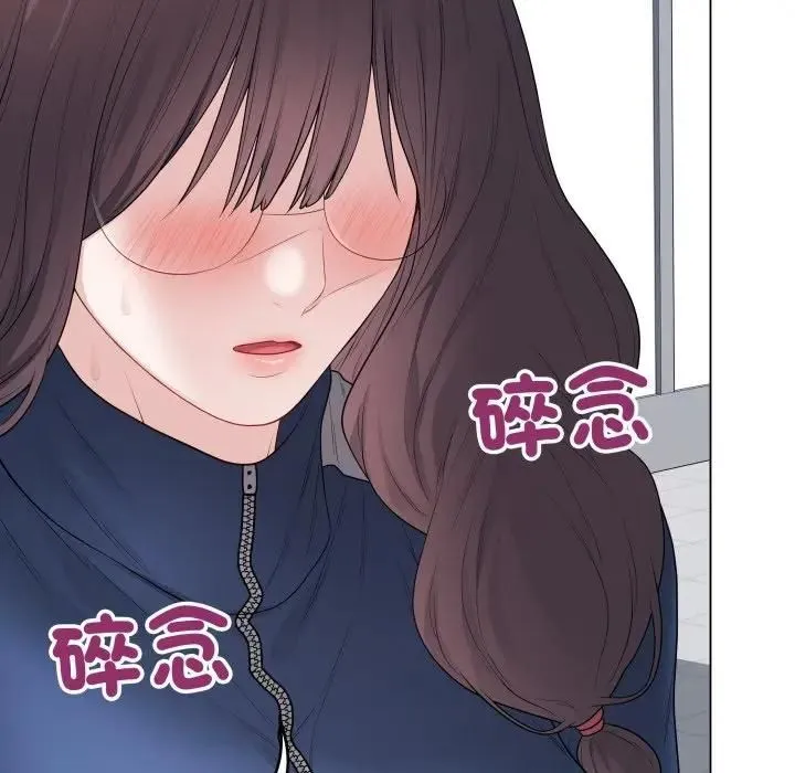 最后的冲刺 第57話 第53页