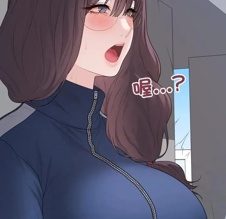 最后的冲刺 第57話 第70页