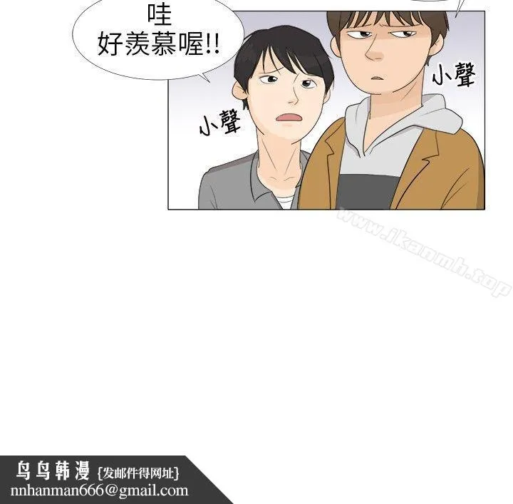 小裤裤精灵 Preview 第7页