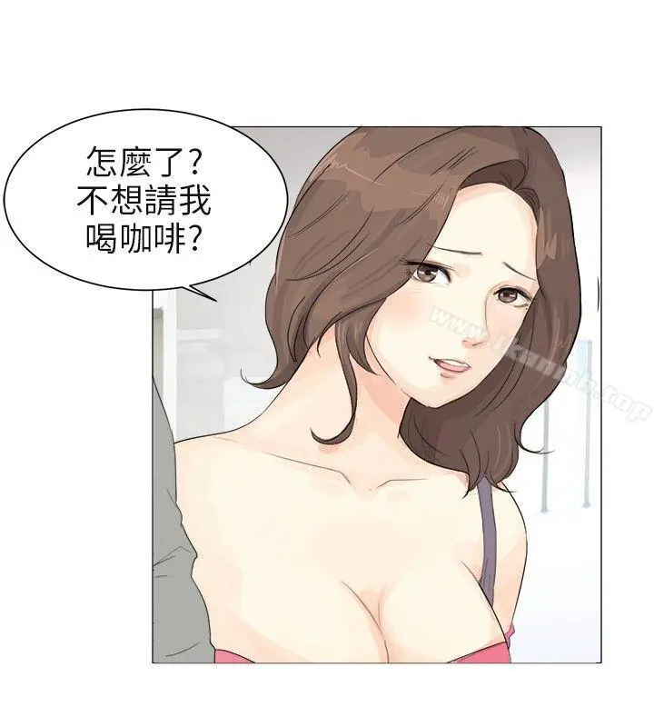 小裤裤精灵 第1话 第8页