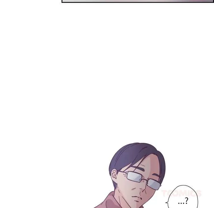纯洁之罪 第27話 第58页