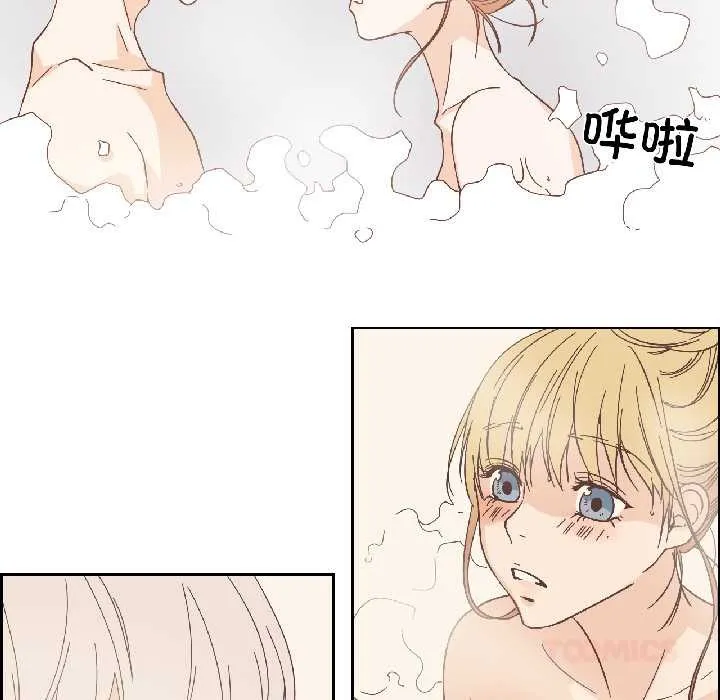 纯洁之罪 第35話 第54页