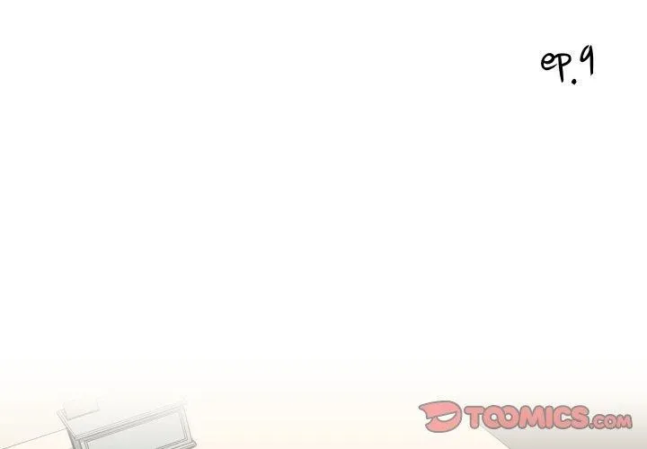 纯洁之罪 第9話 第2页