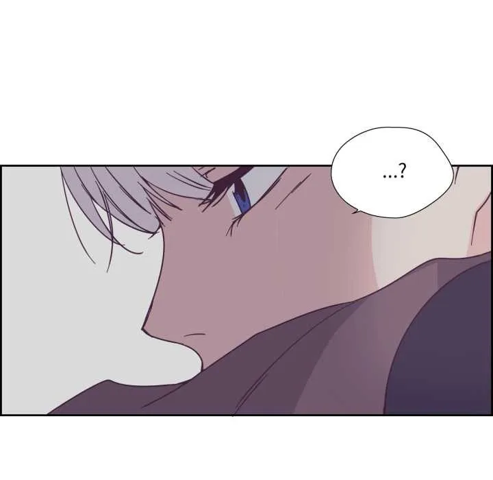 纯洁之罪 第29話 第71页