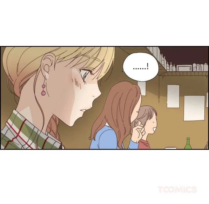 纯洁之罪 第29話 第54页