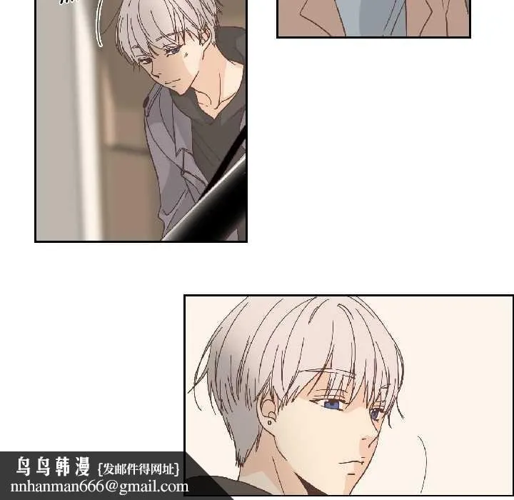 纯洁之罪 第34話 第43页