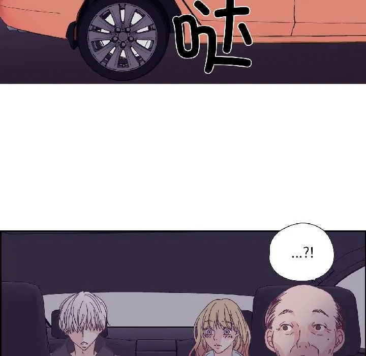 纯洁之罪 第34話 第66页