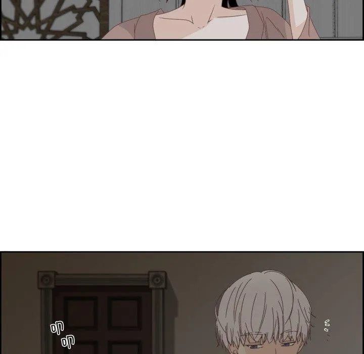 纯洁之罪 第7話 第52页