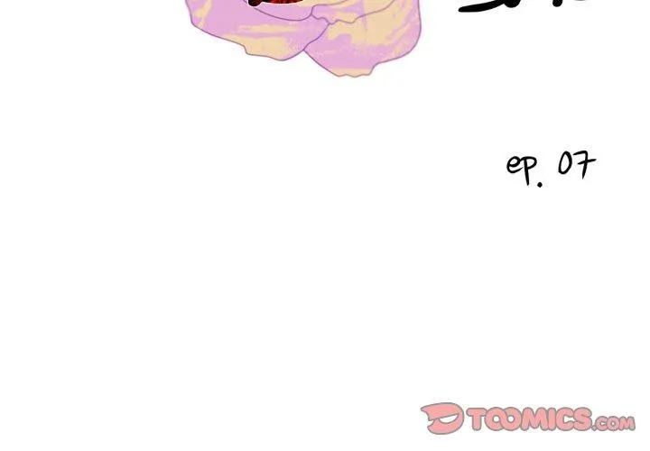 纯洁之罪 第7話 第2页