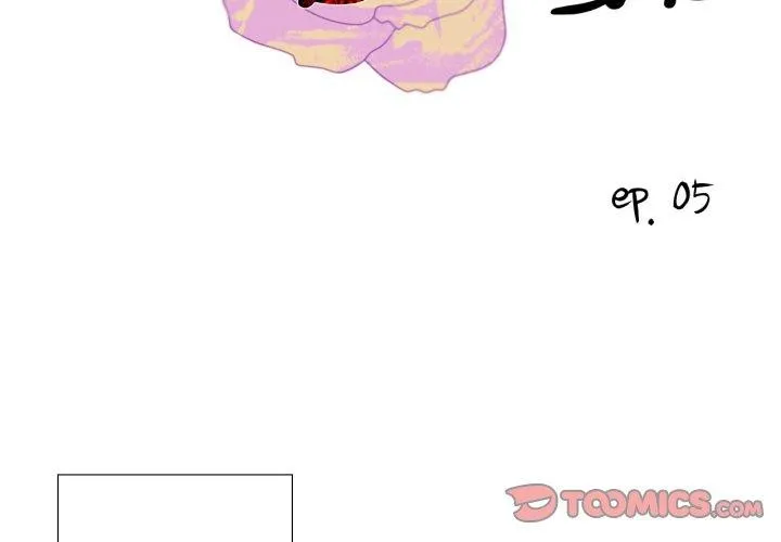 纯洁之罪 第5話 第2页