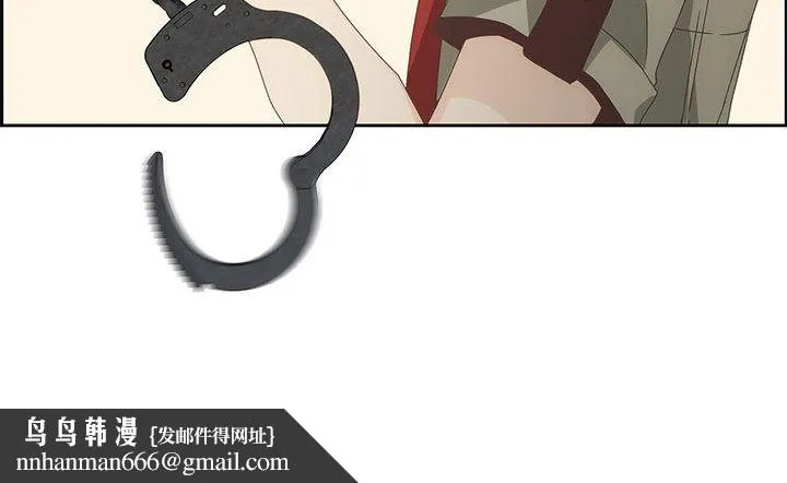 纯洁之罪 第1话 第101页